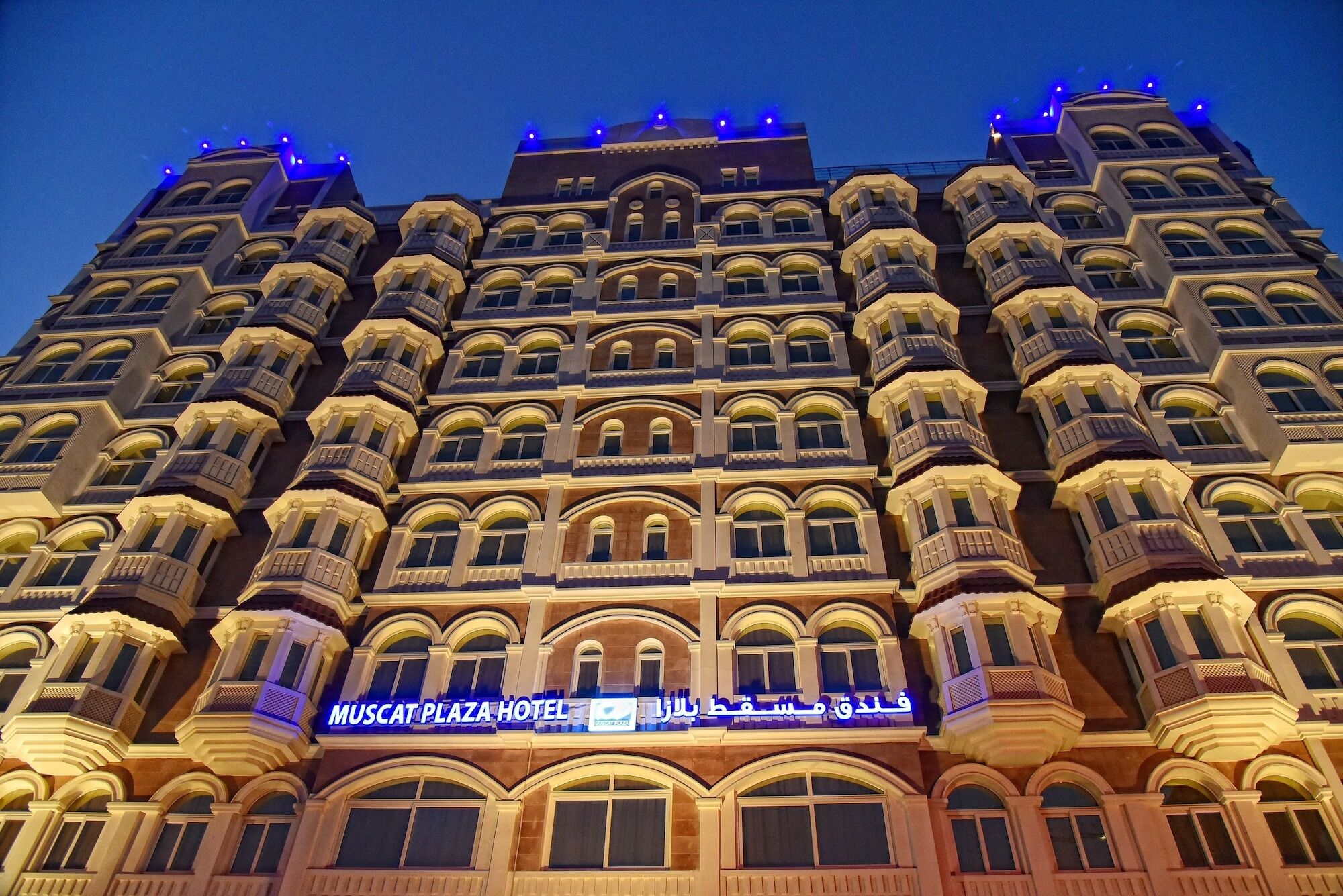 Muscat Plaza Hotel Exterior photo